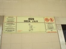Blk 469 Admiralty Drive (Sembawang), HDB 4 Rooms #227272